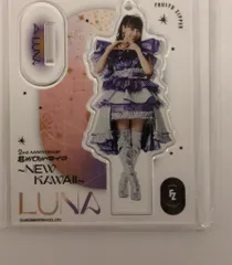 FRUITS ZIPPER 2nd Anniv. edition 仲川瑠夏 メンバー別アクスタ