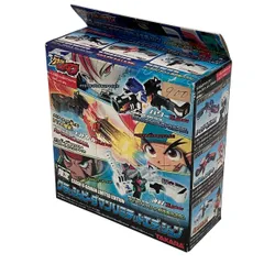 2026年最新】クラッシュビーダマンの人気アイテム - メルカリ