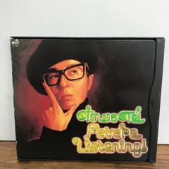 2026年最新】Future Listening!の人気アイテム - メルカリ