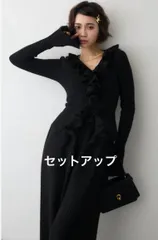 【SET】フロントフリル美ラインニットセットアップ　ブラック◾️Frene フラーネ