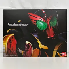 2026年最新】csm オーズドライバー コンプリートセットの人気アイテム