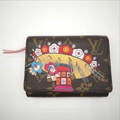 【中古】LV 財布 ポルトフォイユ ヴィクトリーヌ