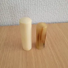 2026年最新】象牙調印鑑の人気アイテム - メルカリ