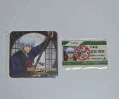 未開封)銀魂 銀時 入場券 カード コースター 新品 まとめ