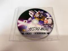 PS3ソフト「機動戦士ガンダム戦記」(ジャンク品)