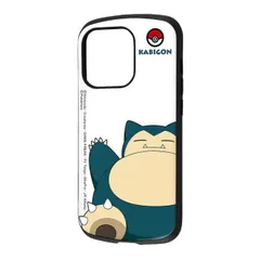 iPhone 14 Pro スマホ ケース カバー ポケモン カビゴン ポケットモンスター キャラクター グッズ 傷に強い 耐衝撃 頑丈 丈夫 強い ストラップホール 付 手に馴染み持ちやすい