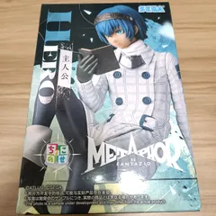 【メタファー：リファンタジオちょこのせプレミアムフィギュア“主人公”】