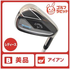 Item thumbnail for item 2effcc0f-2c11-47d9-8b75-e4e4e5df8c7c