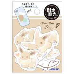 カミオジャパン ポケットモンスター ミニデココラージュシール イーブイ ラテ