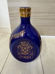 2026年最新】古酒 ディンプルの人気アイテム - メルカリ