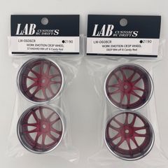 BuzzBreak 26mm ホイールセット ピンク パープル BuzzBreak 26mm ホイールセット ピンク パープル - メルカリ