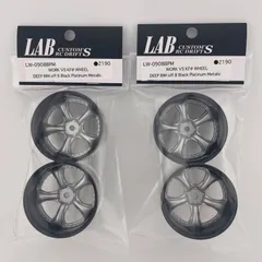 2026年最新】VS kf ラジコンの人気アイテム - メルカリ