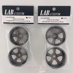 2026年最新】ワーク VS KFの人気アイテム - メルカリ