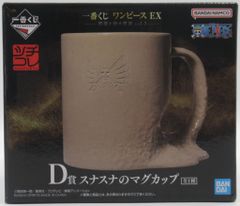 BANDAI SPIRITS 이치 반 쿠지 원피스 EX 악마를 품는 자들 vol.2 D상 스너스나의 머그컵