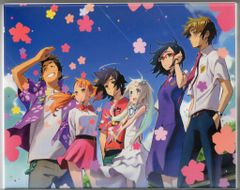 あの日見た花の名前を僕達はまだ知らない Blu-rayBOXセット - メルカリ