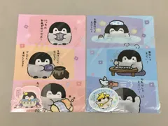 コウペンちゃん×ローソン A4クリアファイル＆ステッカーセット まとめて計2点セット A / B 未開封 2601LT116
