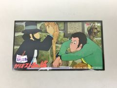 루팡 3세 카리오스트로의 성 영화관 특별 메뉴 미트볼 스파게티 팝콘 구입 특전 스티커 미사용 2601LT129