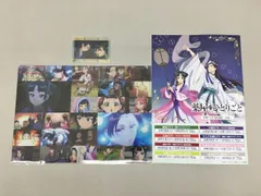 TVアニメ 薬屋のひとりごと グッズまとめセット 場面写真クリアファイル2期 Vol.1 / クリアカードコレクション 未開封 2601LT124