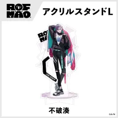 ROF-MAO（ろふまお）ふわみなと 私服 アクリル スタンド L にじさんじ
