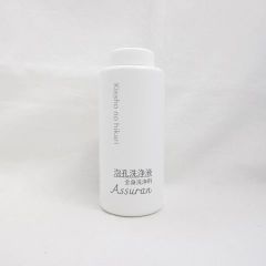 アシュラン 吉祥の光 薬用 濃粋液 U 50g 美容液 医薬部外品 - メルカリ