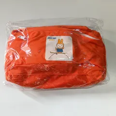 2026年最新】Miffy スキーの人気アイテム - メルカリ