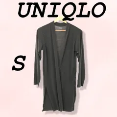 UNIQLO ユニクロ アウター ロングカーディガン エアリズム キレイめ お洒落 長袖 レディース グレー S
