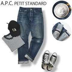 【定番】 マカオ製 アーペーセー APC プチ スタンダード PETIT STANDARD セルビッチ デニム ジーンズ パンツ 29 ヒゲ ハチノス アメカジ カジュアル インディゴ メンズ