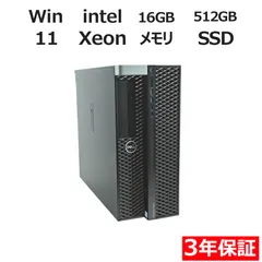 2026年最新】dell precision 5820の人気アイテム - メルカリ