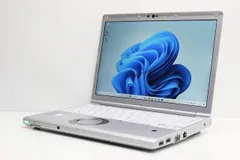 2026年最新】レッツノート メモリ 16gbの人気アイテム - メルカリ