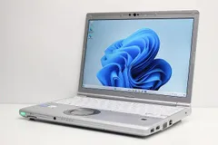 値下げ ノートパソコン 中古 ハイスペック Panasonic レッツノート CF-SV1 第11世代 Core i5 メモリ16GB SSD256GB Windows11 カメラ
