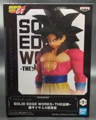 BANDAI SPIRITS SOLID EDGE WORKS THE出陣 超サイヤ人4孫悟空