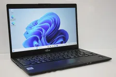値下げ ノートパソコン 中古 ハイスペック 富士通 LIFEBOOK U9310 第10世代 Core i5 SSD256GB メモリ8GB カメラ WPS office搭載 Windows11
