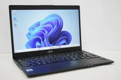 ノートパソコン 中古 ハイスペック 富士通 LIFEBOOK U9310 第10世代 Core i5 SSD256GB メモリ8GB カメラ WPS office搭載 Windows11 