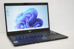 値下げ ノートパソコン 中古 ハイスペック 富士通 LIFEBOOK U9310 第10世代 Core i5 SSD256GB メモリ8GB カメラ WPS office搭載 Windows11