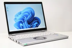 ノートパソコン 中古 2in1PC ハイスペック Panasonic レッツノート CF-QV1 第11世代 Core i5 メモリ16GB SSD256GB Windows11 カメラ