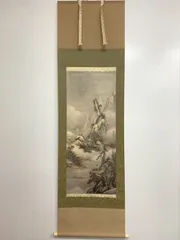 2026年最新】〇掛軸の人気アイテム - メルカリ