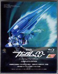애니메이션 Blu-ray 극장판 기동전사 건담 00 A wakening of the Trailblazer COMPLE