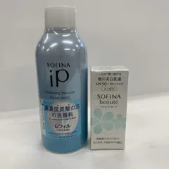 M2470 SOFINA iP ソフィーナ iP リニュー ムース ウォッシュ＜洗顔料＞ 200g／ソフィーナ ボーテ 朝の美白UV乳液 さっぱり 32ml　計2点セットのサムネイル