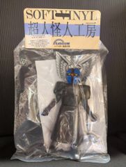 昭和レトロ 戦闘メカ ザブングル アイアンギアー ソフビ クローバー