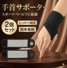 Item thumbnail for item 6725ab8a-0464-48f4-badd-adabfea19405