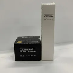 M2468 CHARLENE/MICHIKO KOSHINO リアル オールインワン SG＜ジェルクリーム＞100g／薬用美白 リアルオールインワン リキッド＜美容液＞60ml　計2点セット