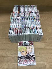 ★【未開封6冊】東京リベンジャーズ　コミック全31巻＋関連本1冊　計32冊　東リベ　《IZ16G》S3
