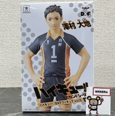 28. フィギュア 澤村 大地 ハイキュー !! セカンドシーズン DXF vol.8 ※未開封品 ※箱ダメージ有