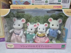 シルバニア マシュマロ ネズミファミリー (未開封)