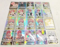 [高松54-0075] 五等分の花嫁カードゲーム 一花まとめ 20枚セット[中古/ゆうパケット]