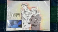 呪術廻戦 死滅回遊 特典 (4週目 + 6週目 特典)