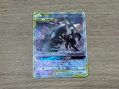 A/【プレイ用】ブラッキー＆ダークライ　GX　SA