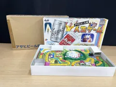 2026年最新】アサヒビール 人生ゲームの人気アイテム - メルカリ