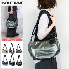 JAQUE LE CORRE ジャックルコー リスボン A4 エナメル ブラック - メルカリ