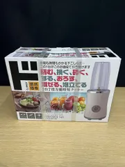 2026年最新】クックイック7in1の人気アイテム - メルカリ